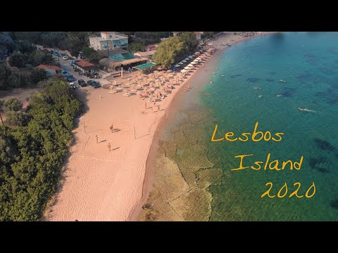 Λέσβος - Lesbos island, Greece