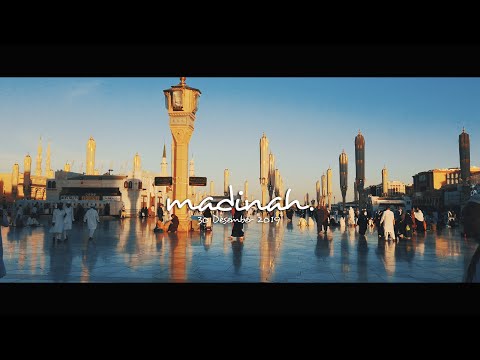 CINEMATIC VIDEO MEDINA (4K)