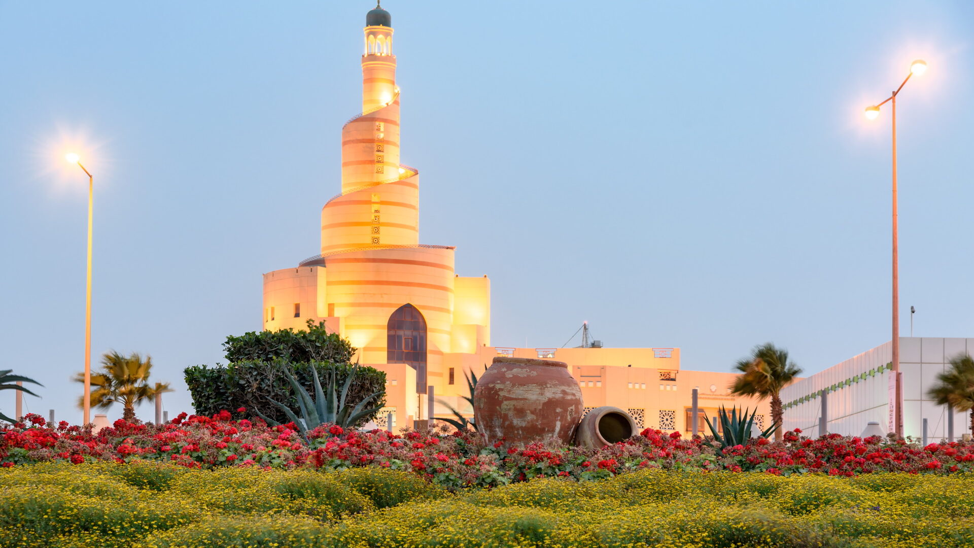 Günstige Flüge & Billigflüge nach Katar | Flüge.de