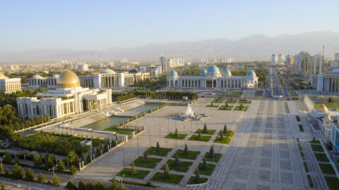 Flüge nach Turkmenistan