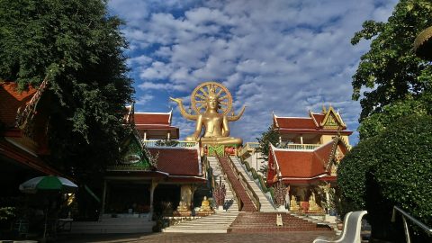 Flüge nach Koh Samui