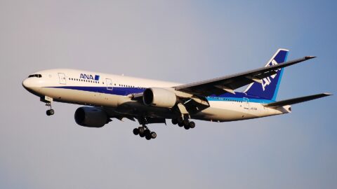 All Nippon Airways