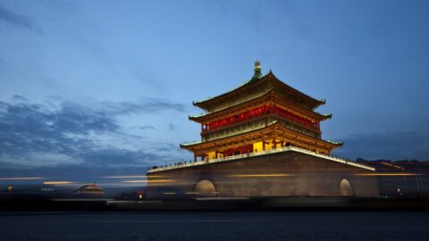 Flüge nach Xi'an