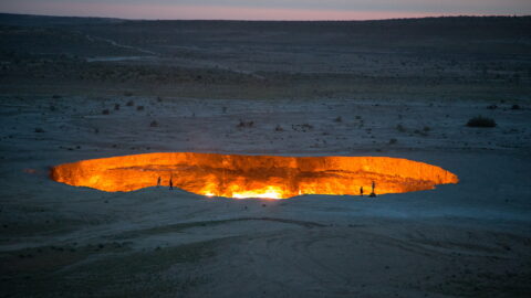 Flüge nach Turkmenistan