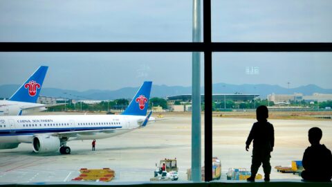 Guangzhou Airport