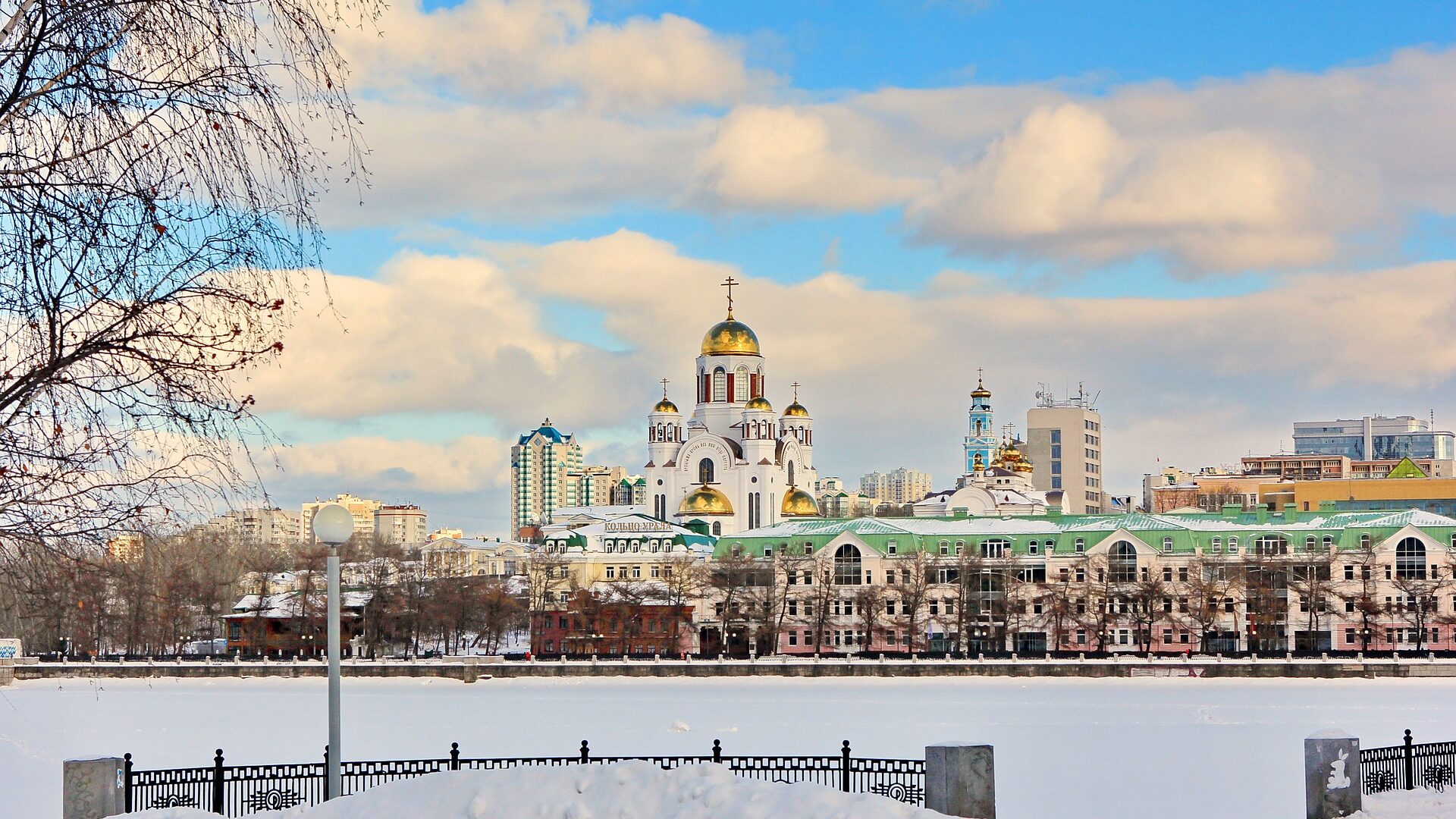 Flüge nach Jekaterinburg