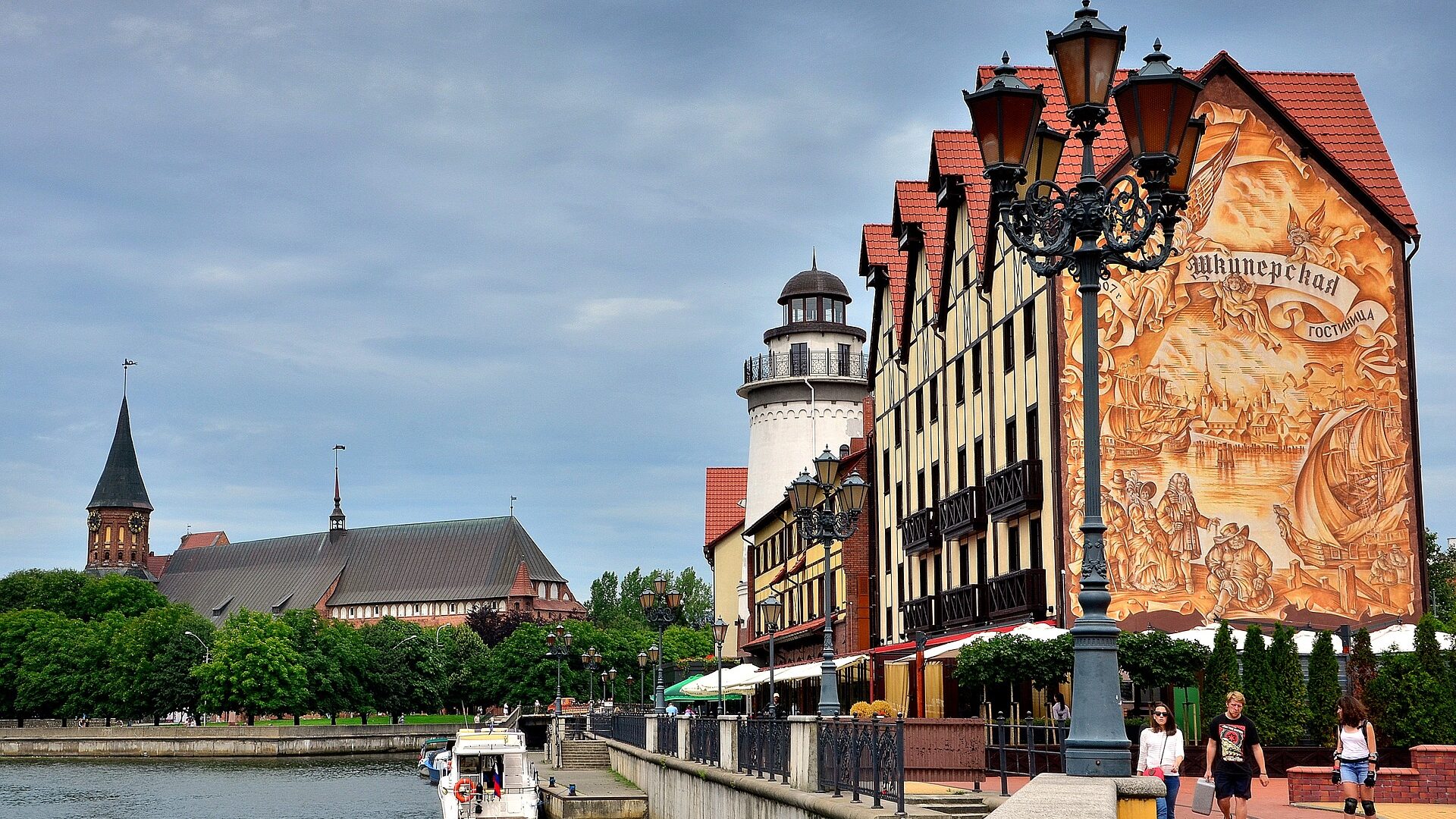 Flüge nach Kaliningrad