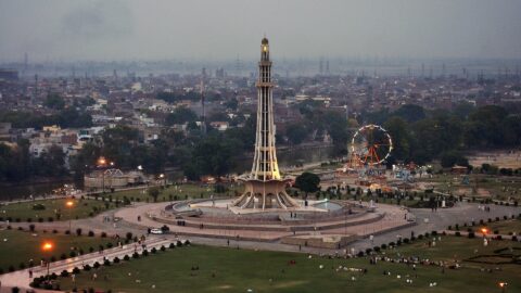 Lahore City