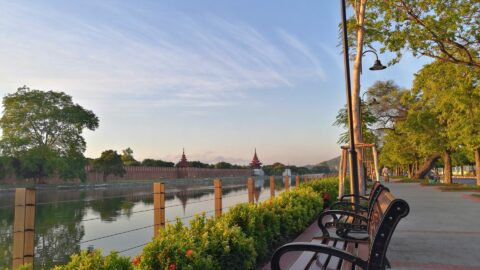 Flüge nach Mandalay