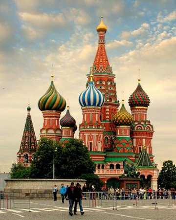 Moskau Russland