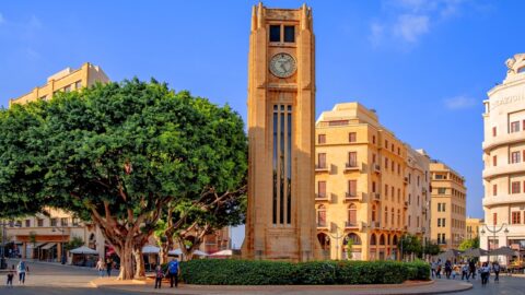 Najmeh Square