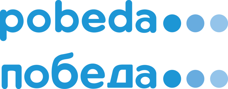 Pobeda